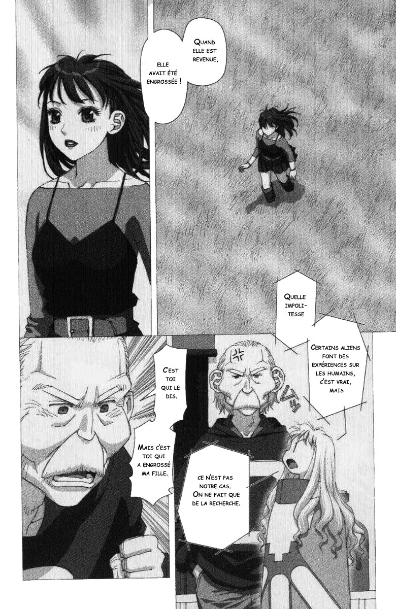 img Boku no Futatsu no Tsubasa 26